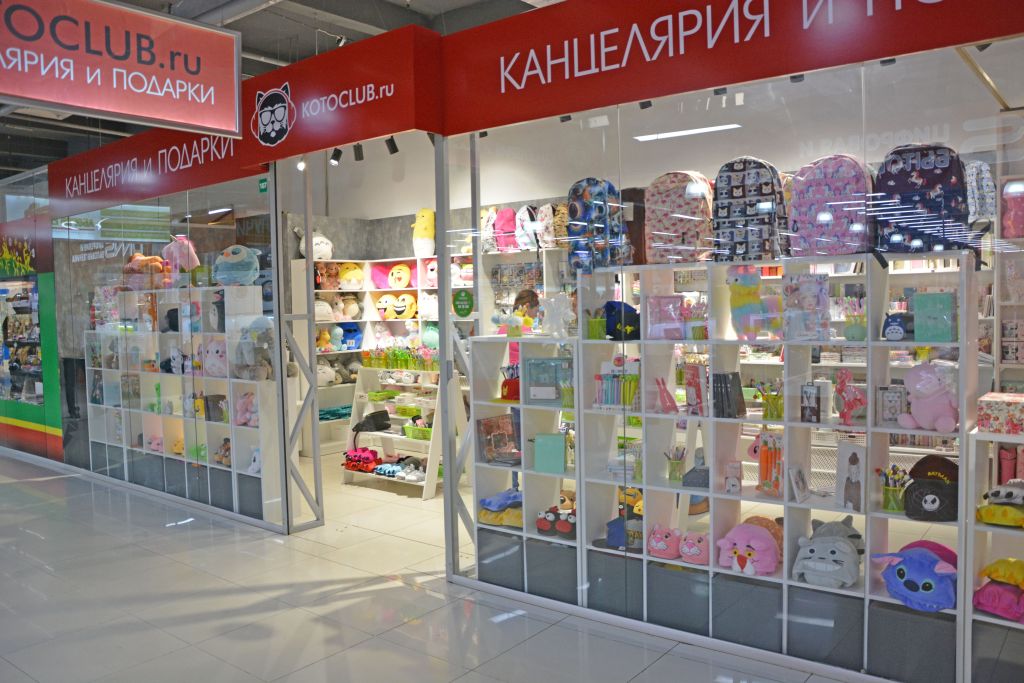 Той Ру Хабаровск Интернет Магазин